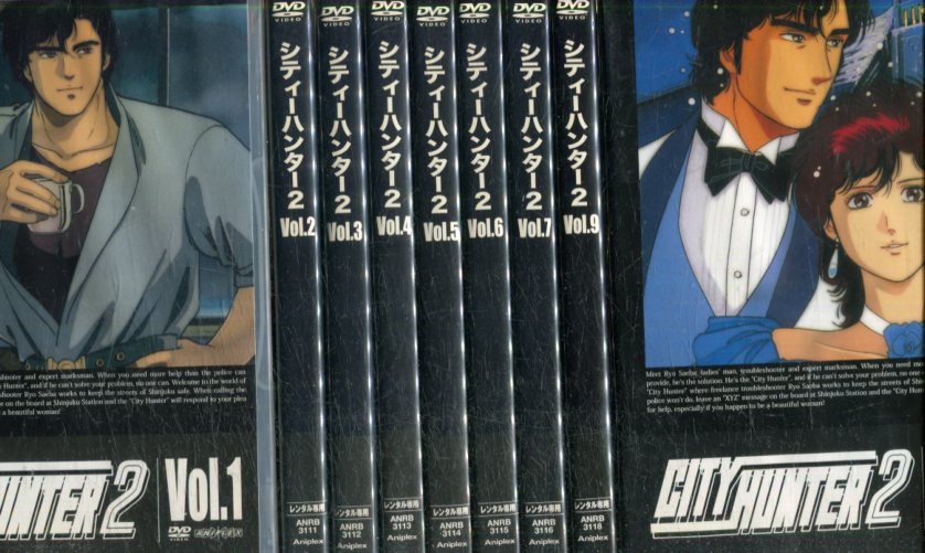 楽天市場 City Hunter 2シティーハンター2 10巻セット 全11巻中でvol 8が欠品です 中古 アニメ 中古dvd テックシアター