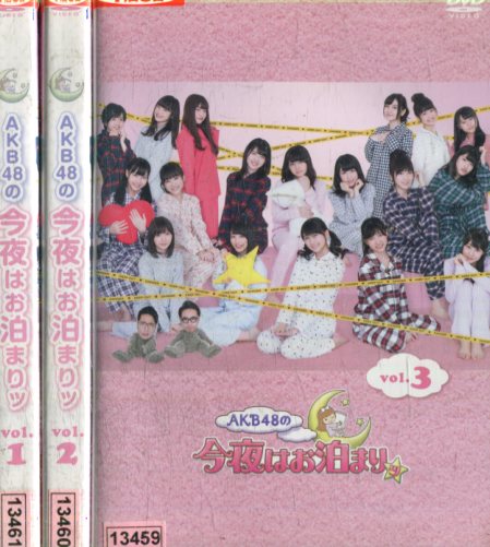 AKB48 渡辺麻友　さばドルDVDボックス Amazon.co.jp: さばドル DVD レギュラーBOX : 渡辺麻友, 安藤