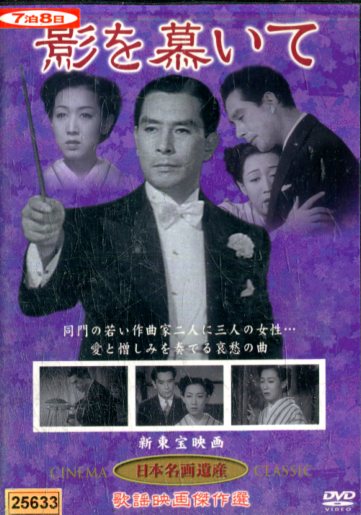 楽天市場】女死刑囚死角出演 /柏原芳恵 水原ゆう紀 佐藤恵美【中古