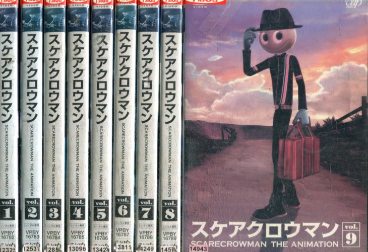 高価値セリー その他 スケアクロウマン 全9巻セット 中古 全巻 アニメ 中古dvd Assalam Reisen De