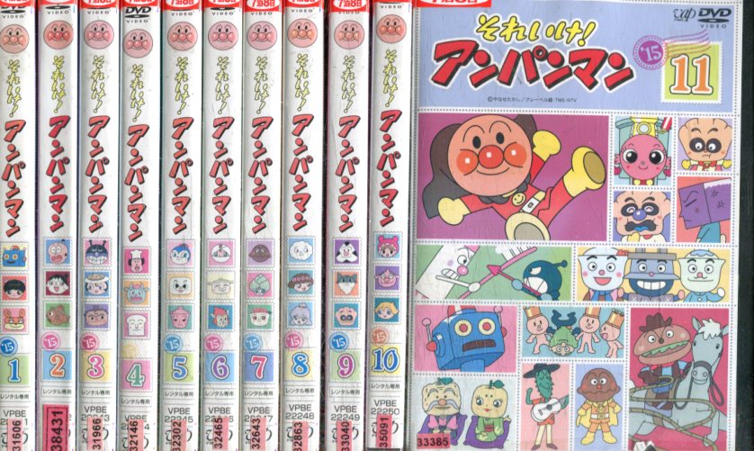 楽天市場】それいけ!アンパンマン'13【全12巻セット