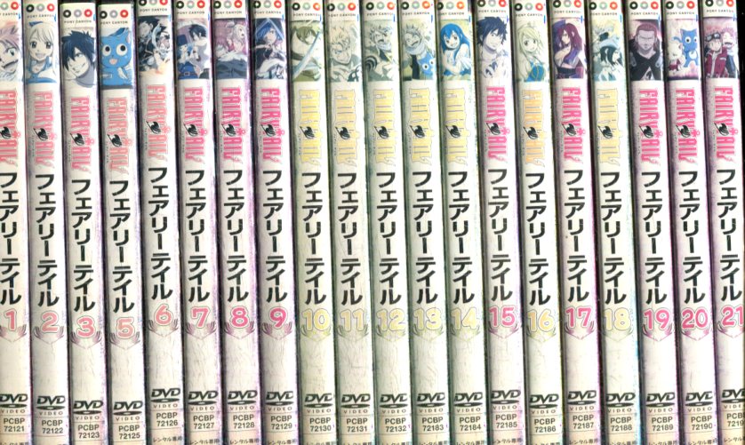 送料込 Fairy Tail フェアリーテイル 42巻セット 全44巻中でvol 4と32が欠品です 中古 アニメ 中古dvd W10 Www Kumkumschool Com