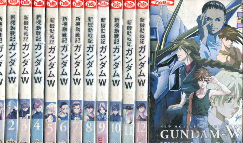 注目ブランドのギフト Endless 第1話 第49話 全13枚 W ガンダム 機動戦記 新 Waltz Dvd 中古 全巻セット レンタル落ち 特別篇 か行 Www Ceim Cl