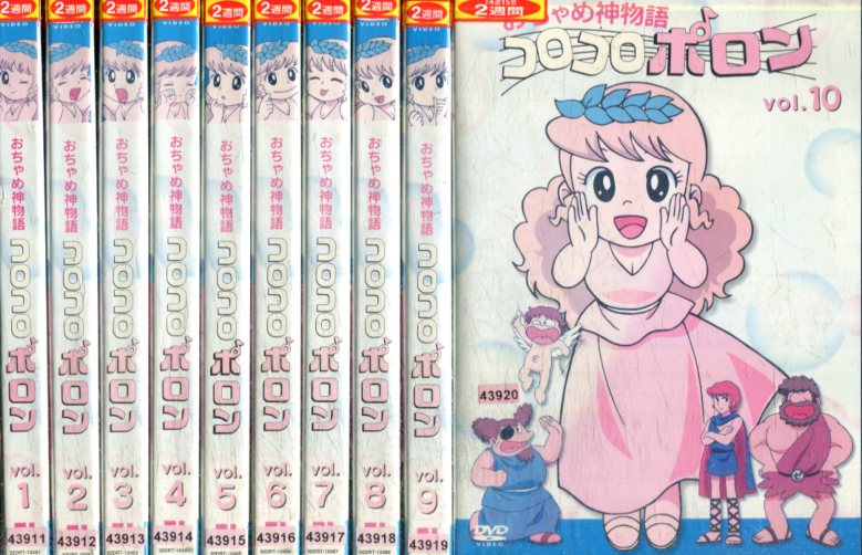 楽天市場】ひめチェン！おとぎちっくアイドル リルぷりっ【全13