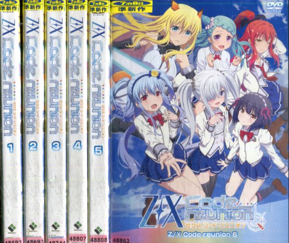 楽天市場】Z/X IGNITION ゼクス イグニッション【全6巻セット】全巻