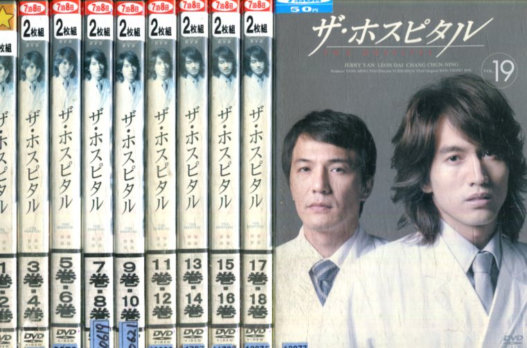 楽天市場】スターシップ・オペレーターズ 【全7巻セット】【中古