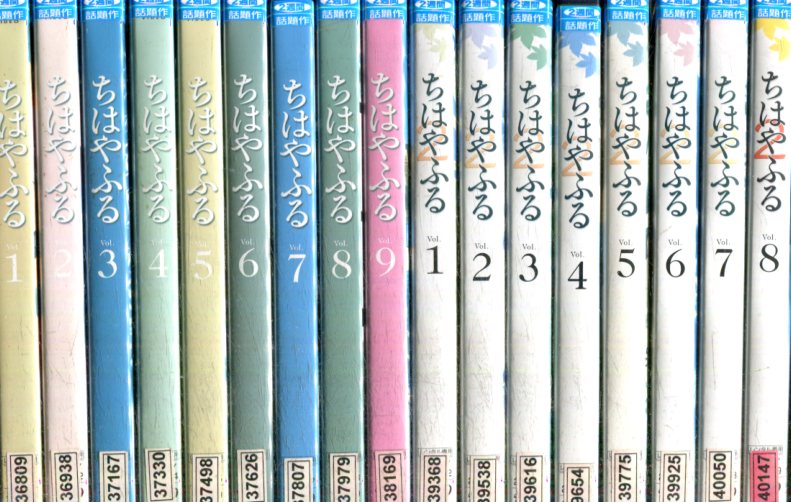 楽天市場】さばドル【全4巻セット】渡辺麻友 AKB48【中古】全巻
