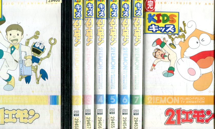 21エモン 21EMON FUJIKO-F-FUJIO TV ANIMATION 【全8巻セット】【中古】全巻【アニメ】中古DVD画像