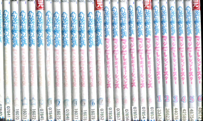 楽天市場】うた∽かた【全6巻セット】うたかた【中古】全巻