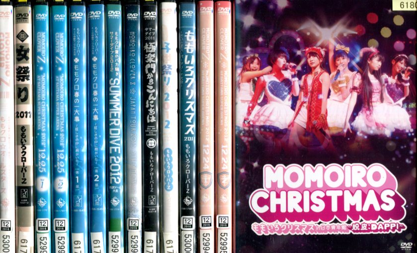 賀来賢人 クローバー DVD　4枚　全巻セット 2025年最新】Yahoo!オークション -クローバー 賀来賢人(DVD)の