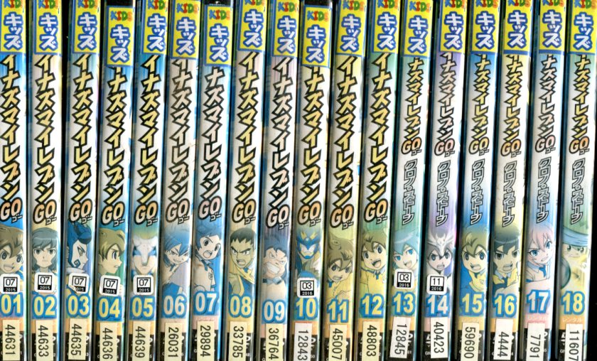 楽天市場】あにゃまる探偵キルミンずぅ【全13巻セット】【中古