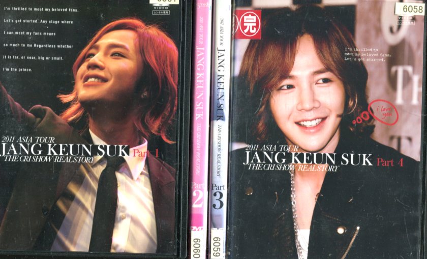 楽天市場】DVD チャン・グンソク 2012年 アジア・ツアー 4枚組DVD