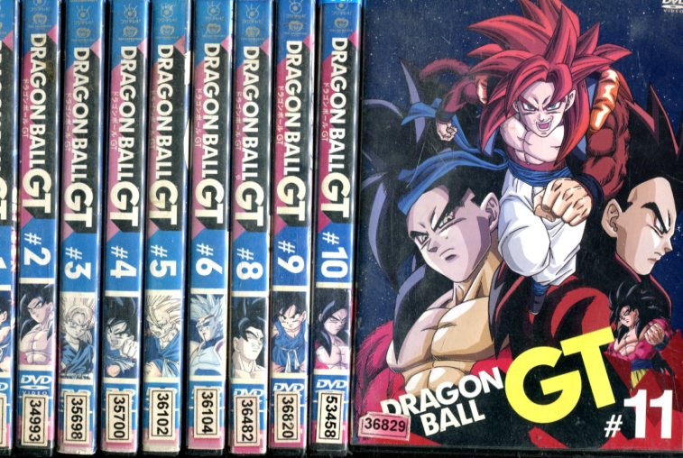 ドラゴンボールGT　 全11巻　DVD Amazon.co.jp: DRAGON BALL GT ドラゴンボールGT 全11巻セット