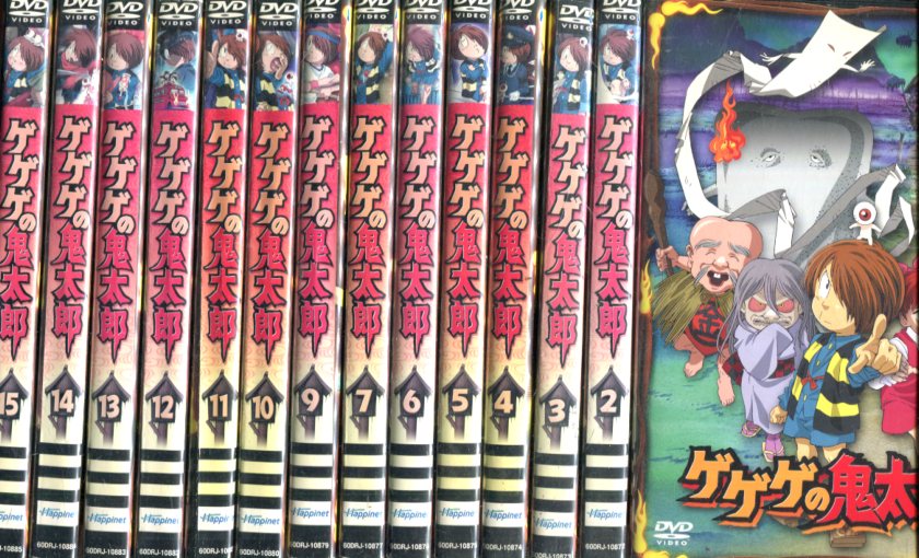 楽天市場】ゲゲゲの鬼太郎70's 1971 第2シリーズ 1～6【6巻セット