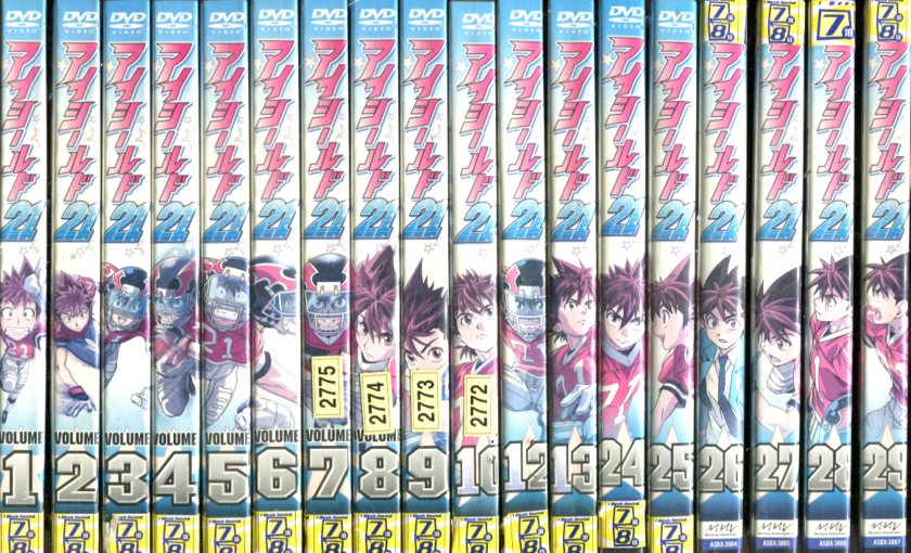 楽天市場】アイシールド21 全36巻+Special Remix【全37巻セット