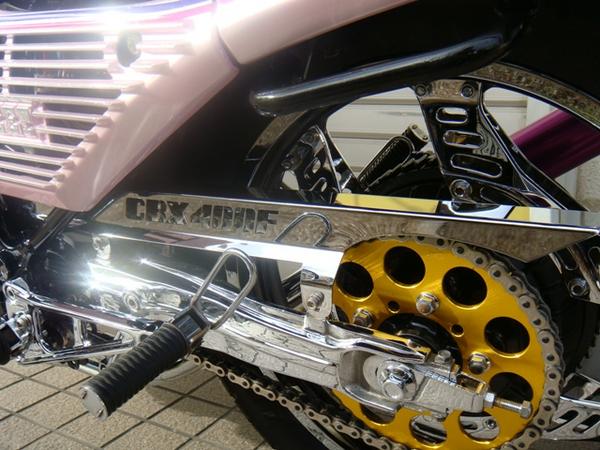 楽天市場】CB250T CB400T ホーク2 ロゴ入メッキチェーンカバー 楽天市場】CB250T CB400T ホーク2 ロゴ入メッキチェーンカバー