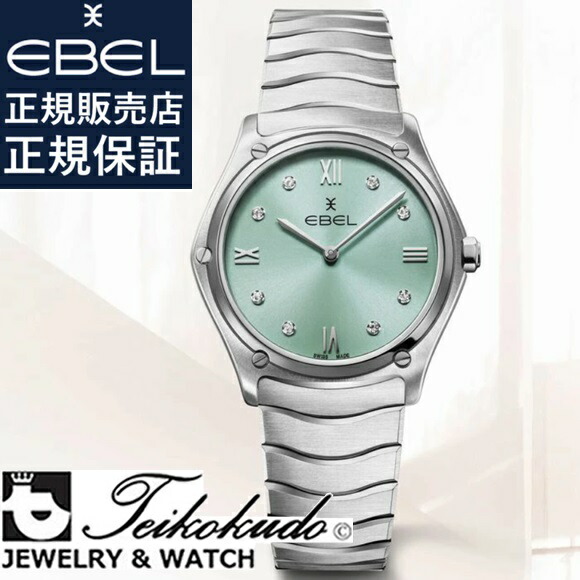 楽天市場】エベル スポーツクラシック EBEL SPORT CLASSIC 1216431M