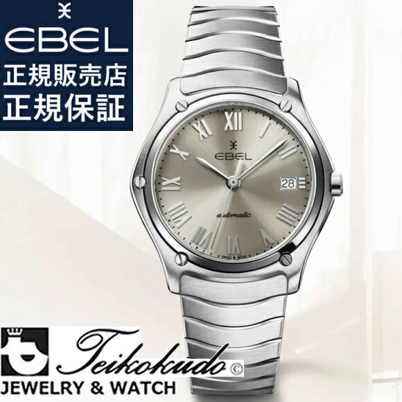 楽天市場】エベル スポーツクラシック EBEL SPORT CLASSIC 1216431M