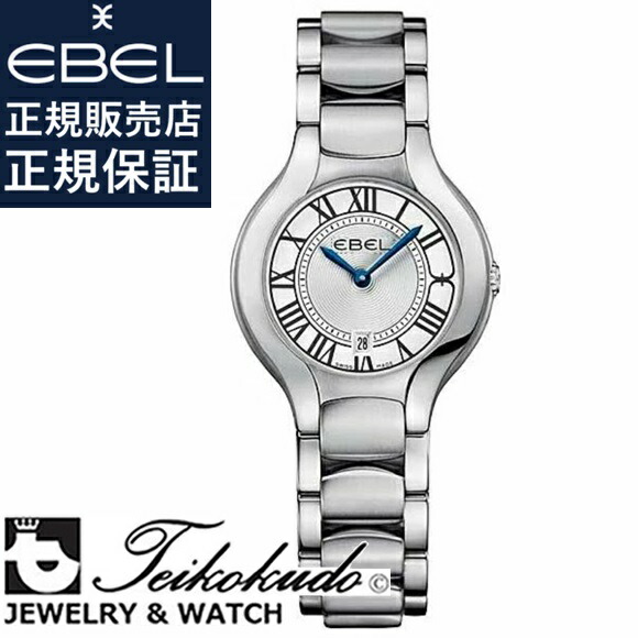 メンズEBEL スポーツクラシック SSteel 美品 楽天市場】エベル スポーツクラシック EBEL SPORT CLASSIC