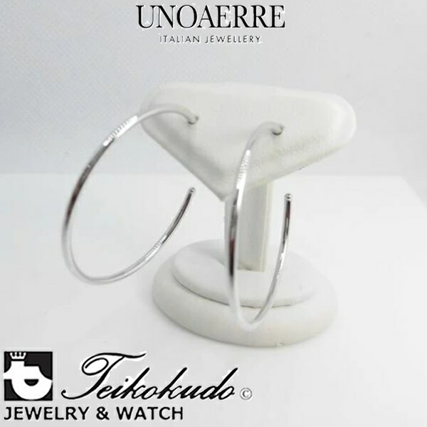 ウノアエレ ピアス UNOAERRE K18ホワイトゴールドピアス ゴールド 020486 G1721 【国内正規販売店】｜宝石時計サロン帝國堂