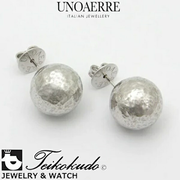 ウノアエレ ピアス UNOAERRE SILVER 925ボールピアス 26401 アクセサリー G5132【国内正規販売店】 15,593円
