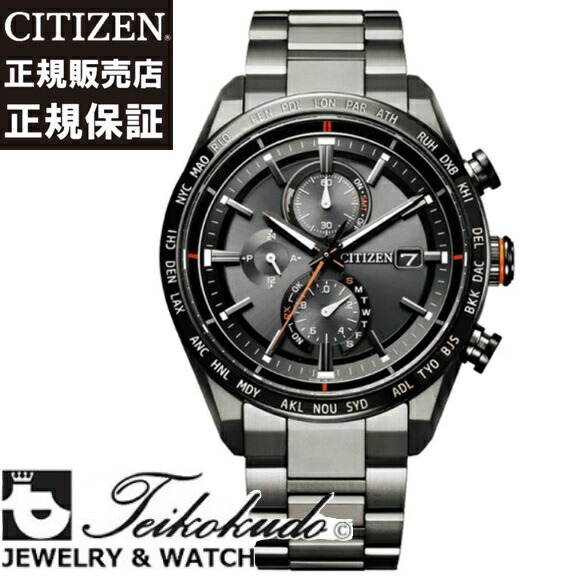 シチズン アテッサ CITIZEN ATTESA AT8185-62E チタン メンズ腕時計 77,440円