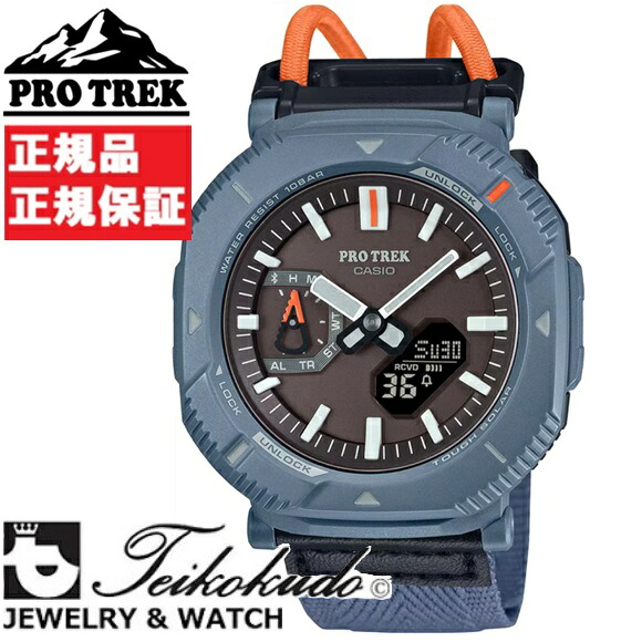 CASIO PROTREK カシオ プロトレック PRJ-B001B-2JF メンズ腕時計 14,168円