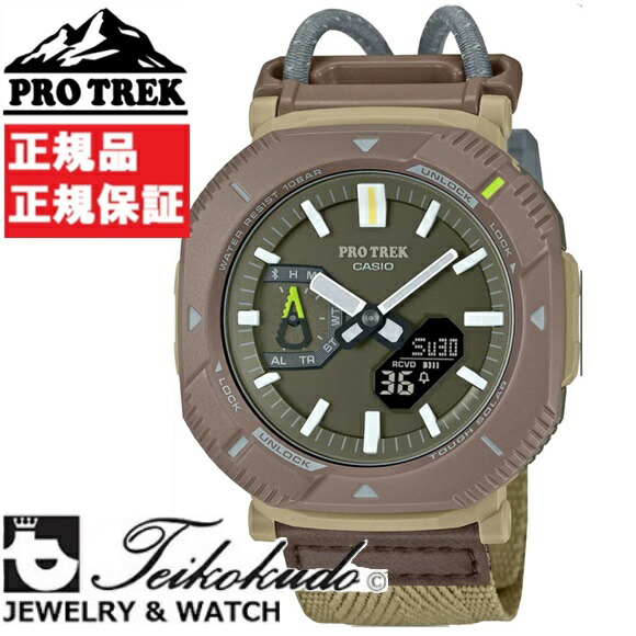 楽天市場】【最大100％ポイントバック 当選確率1/2 20日限定】CASIO