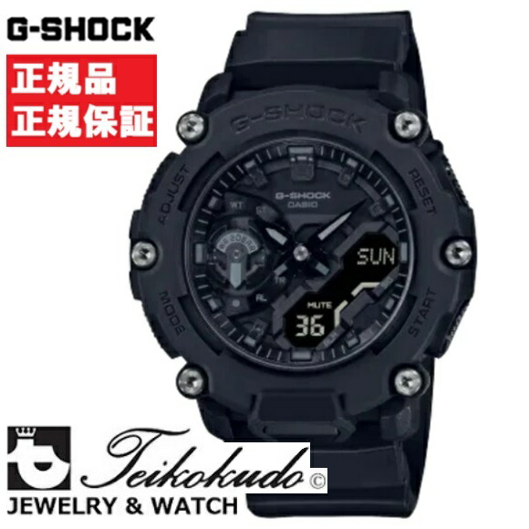 時計 G-Shock GA-2200NN GA-2200NN-1AJF | CASIO