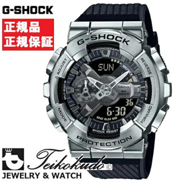 CASIO G-SHOCK ブラック・ゴールドカラー　GM-5600UG-9JF Amazon | [カシオ] 腕時計 ジーショック 【国内正規品】 GM