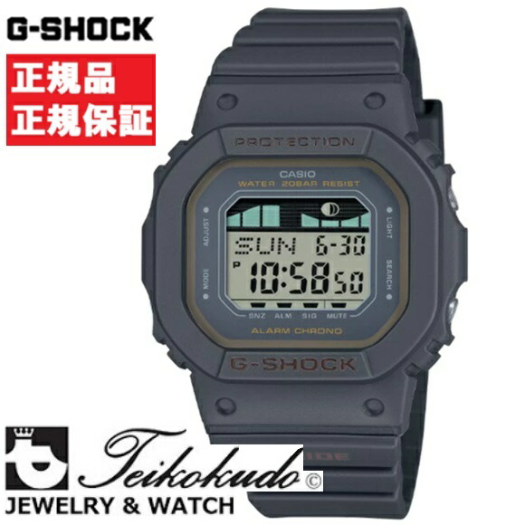 CASIO G-SHOCK カシオ Gショック GLX-S5600-1JF レディース腕時計 人気モデル