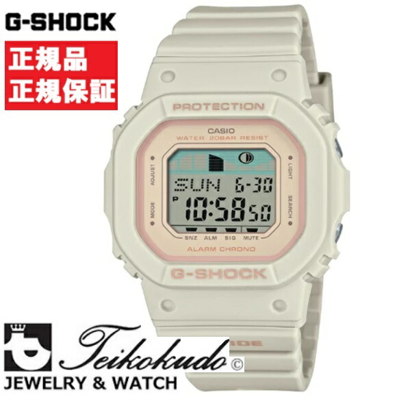 CASIO G-SHOCK カシオ Gショック GLX-S5600-7JF 腕時計 レディース腕時計 人気モデル
