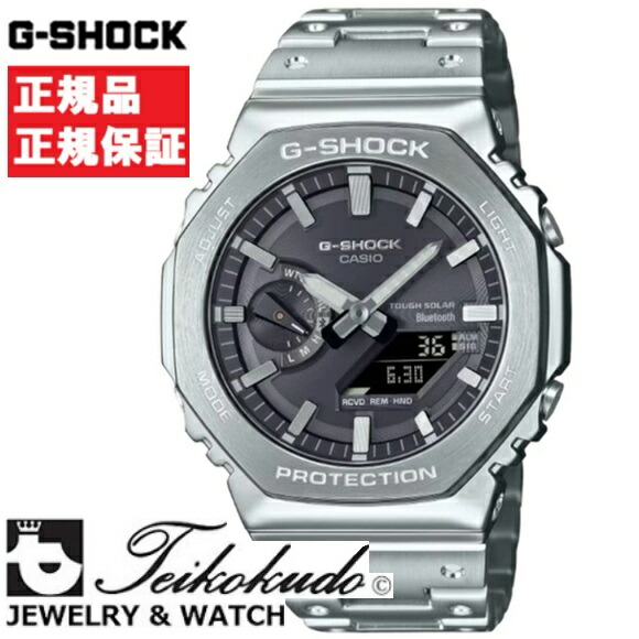 楽天市場】CASIO カシオ G-SHOCK Gショック GM-B2100SD-1AJF 【安心の5