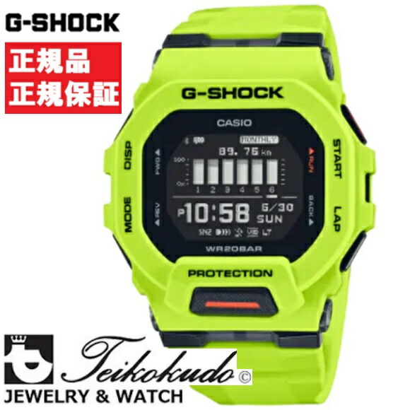 CASIO G-SHOCK カシオ スマートウォッチ Gショック GBD-200-9JF メンズ腕時計
