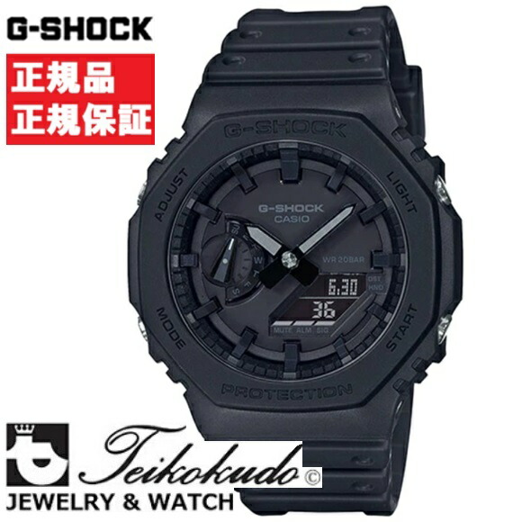 楽天市場】CASIO G-SHOCK カシオ Gショック GA-2100-1AJF メンズ