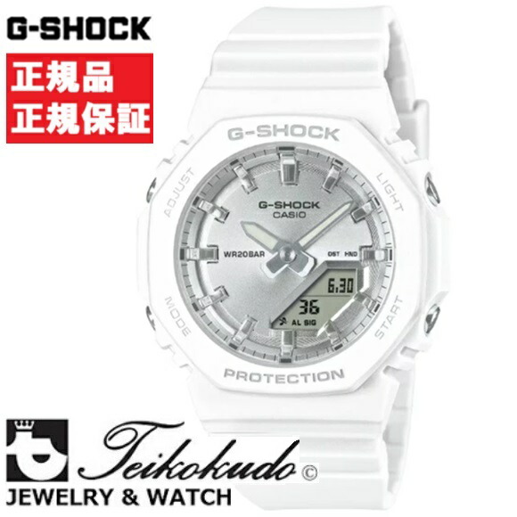 GMA-P2100IT-7AJR ホワイト腕時計 楽天市場】【1日はポイント最大46倍＆10%OFFクーポン】G-SHOCK
