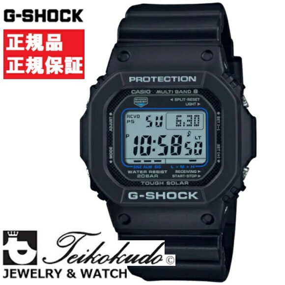 CASIO G-SHOCK カシオ Gショック GW-M5610U-1CJF メンズ腕時計