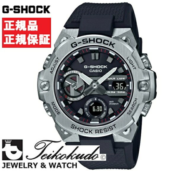 CASIO G-SHOCK カシオ Gショック GST-B400-1AJF メンズ腕時計