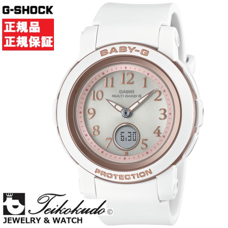 CASIO BABY-G カシオ ベビーG BGA-2900AF-7AJF レディース腕時計 15,180円