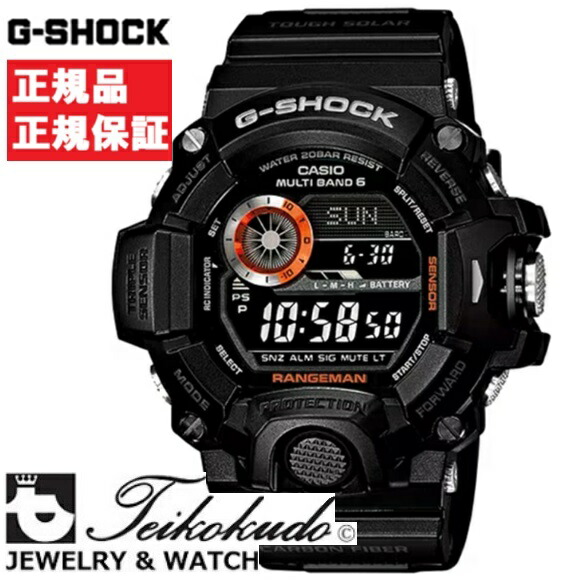 楽天市場】CASIO G-SHOCK カシオ Gショック GW-9400YJ-1JF