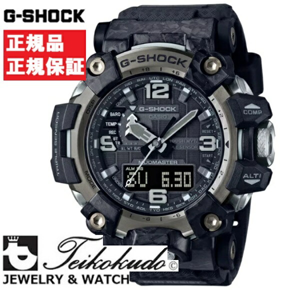 CASIO G-SHOCK カシオ Gショック GWG-2000-1A1JF メンズ腕時計|宝石時計サロン帝國堂