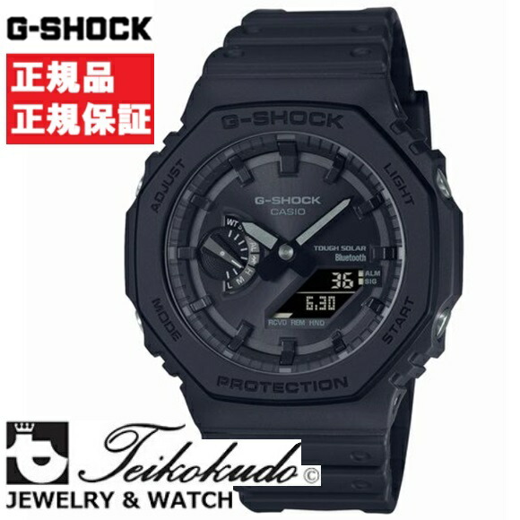 楽天市場】CASIO G-SHOCK 腕時計 カシオ Gショック GA-2100-1A1JF