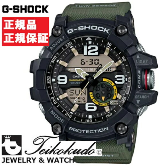 楽天市場】【中古】カシオ CASIO G-SHOCK Gショック GG-1000-1A3JF