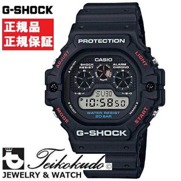 時計 G-SHOCK DW-5900-1JF imgrc0092048370.jpg
