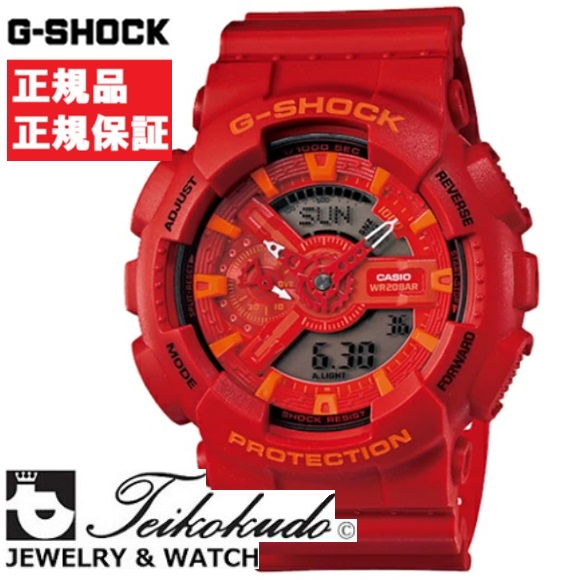 CASIO G-SHOCK カシオ Gショック GA-110AC-4AJF メンズ腕時計