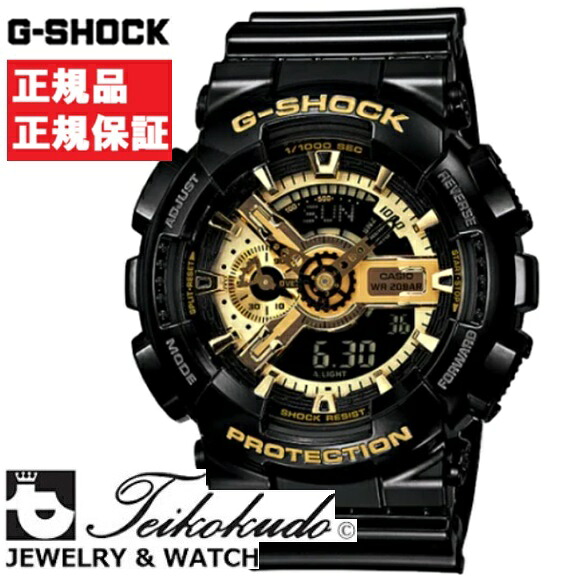 CASIO G-SHOCK カシオ Gショック GA-110GB-1AJF メンズ腕時計