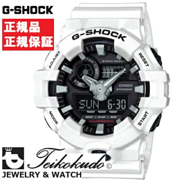 CASIO G-SHOCK カシオ Gショック GA-700-7AJF メンズ腕時計