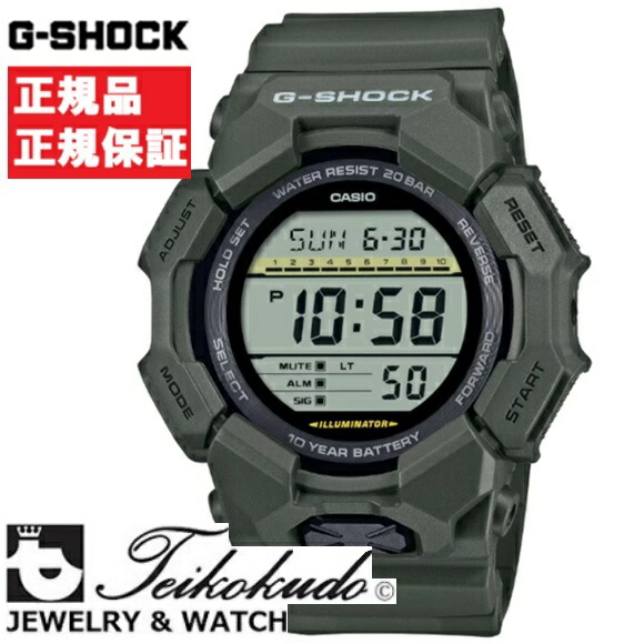CASIO G-SHOCK カシオ Gショック GD-010-3JF メンズ腕時計