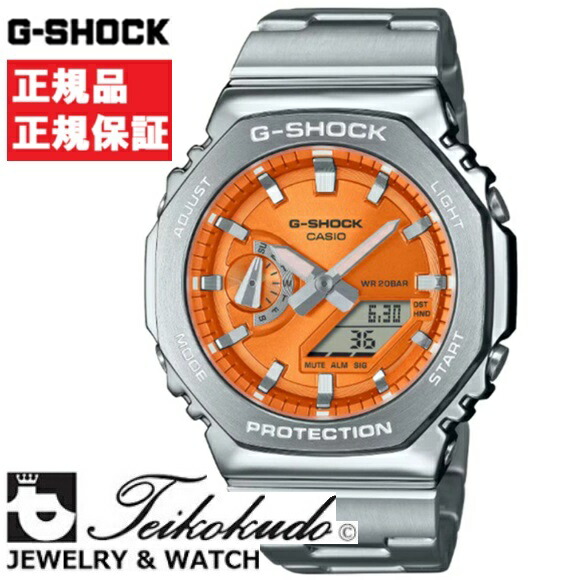 極美品】カシオG-SHOCK/GMー2110Dー3AJF保証期間あり G-SHOCK GM-2110D-3AJF 4549526383656 | G-SHOCK | タイム