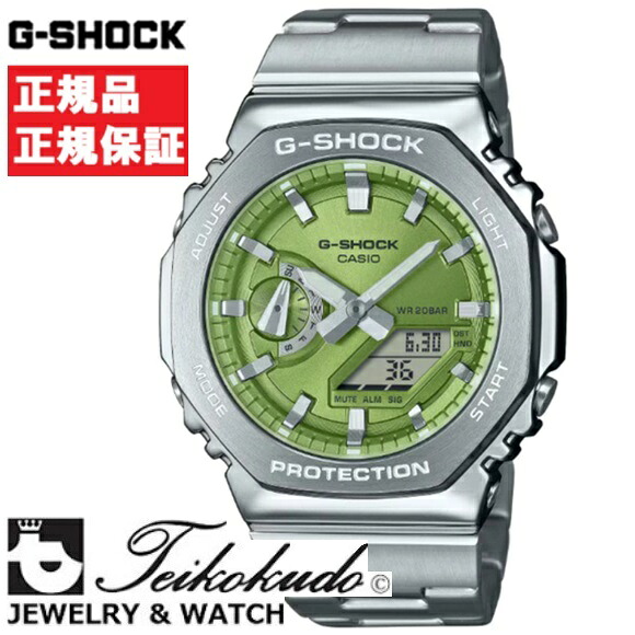 CASIO G-SHOCK GM-2110D-3AJF メンズ腕時計